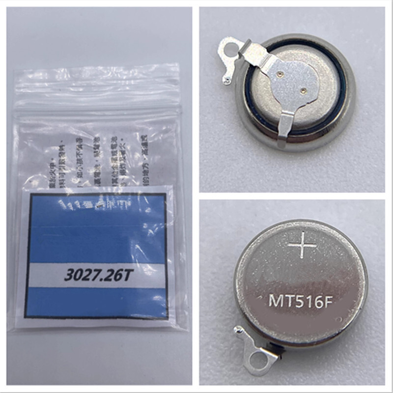 MT516 MT516F Battery Capacitor For Panasonic Seiko Kinetic V114 V115 V116 VS10