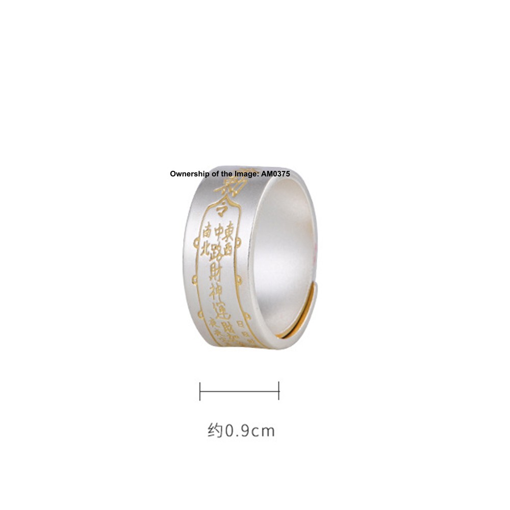 Solid 999 Pure Silver Five Fortune Gods Adjustable Ring 8-10 Wealth Attracting