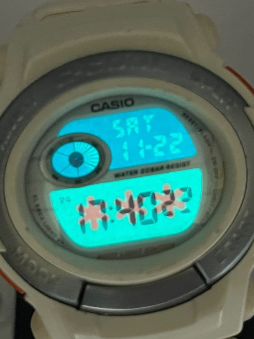 Casio G-Shock G-Cool Limited White Orange Digital