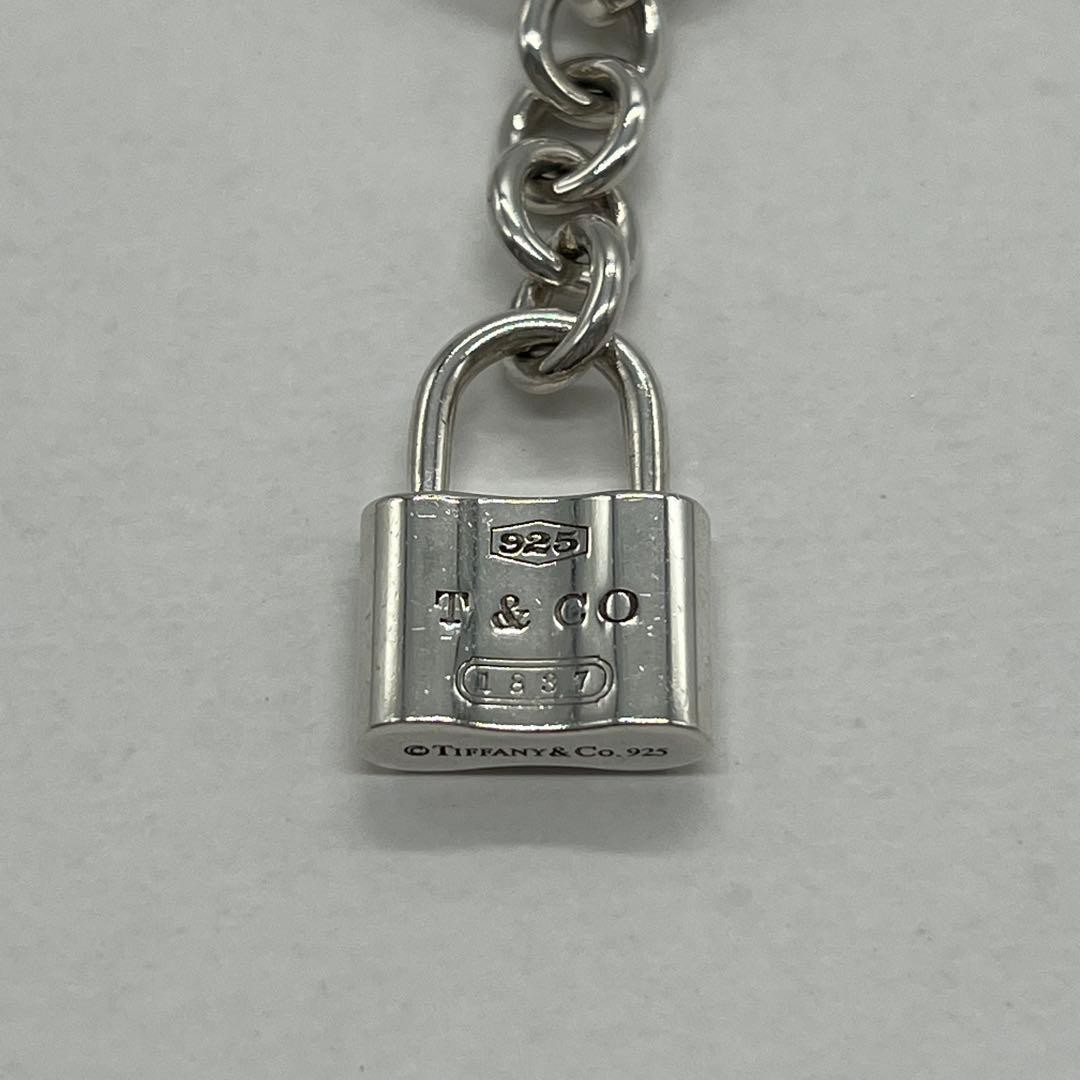Tiffany 1837 Cadena Keyring Charm SV925 Silver AB Used