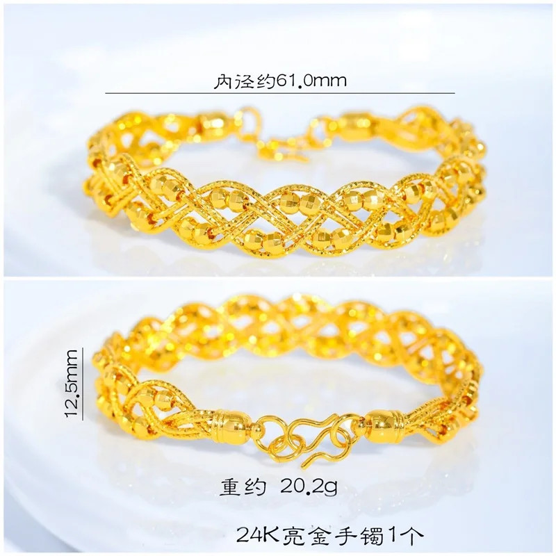 24KT Gold Shiny Lace Bangle Bracelets for Women Wedding Party Birthday Christmas