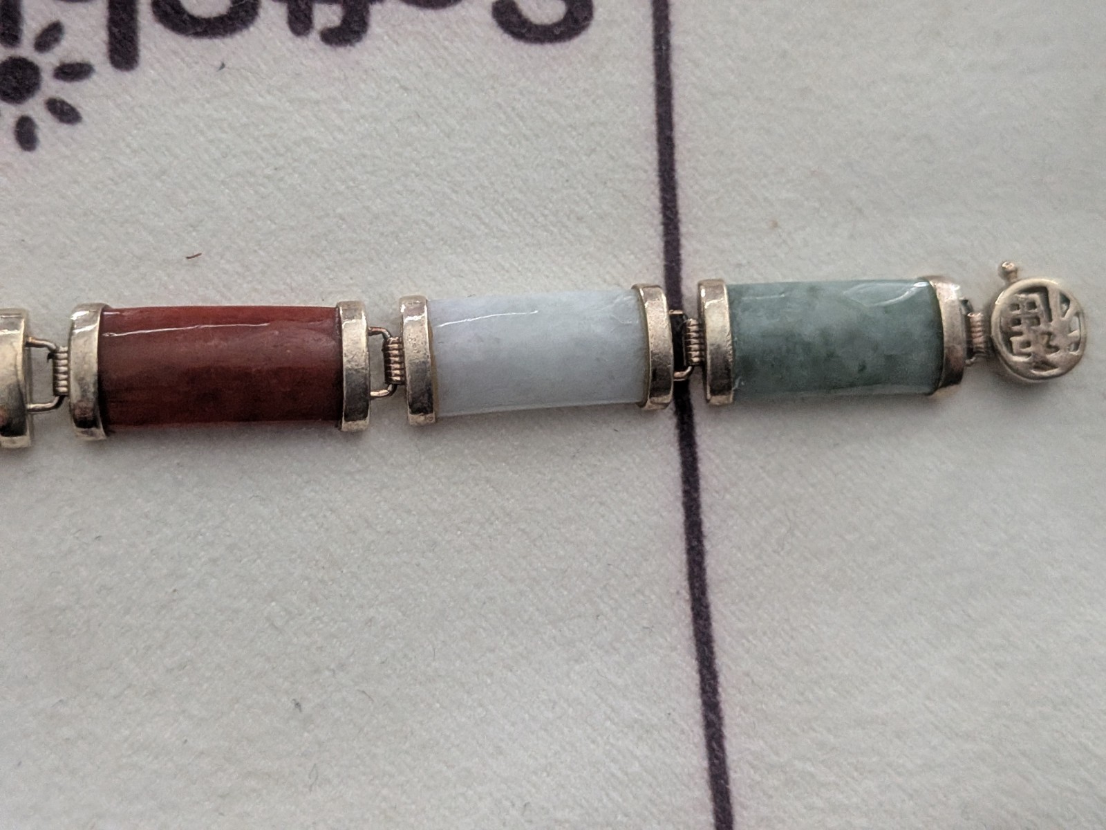 Multicolored Jade Bracelet 7.5″ Gold Over Silver