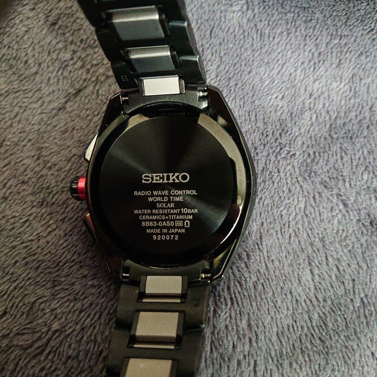 [B1P] Seiko Brightz SAGA267 World Time Radio Solar Black Dial Watch [r9s]