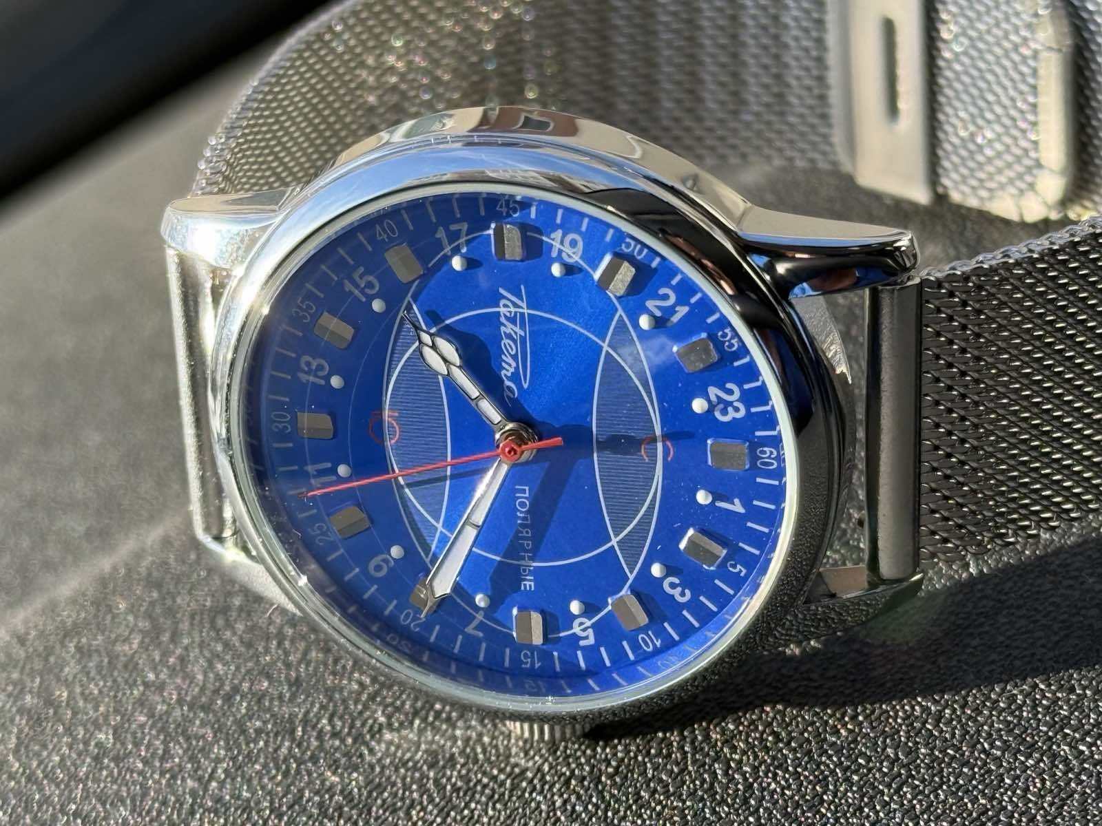 Watch Raketa 24h Automatic Wrist Blue Polar Mens Russian Dial Soviet USSR Strap.