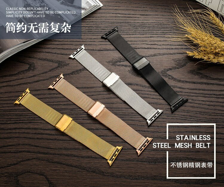 0.6mm Wire Mesh Stainless Steel Watch Band for Apple Watch Strap 49mm 38 40 44mm