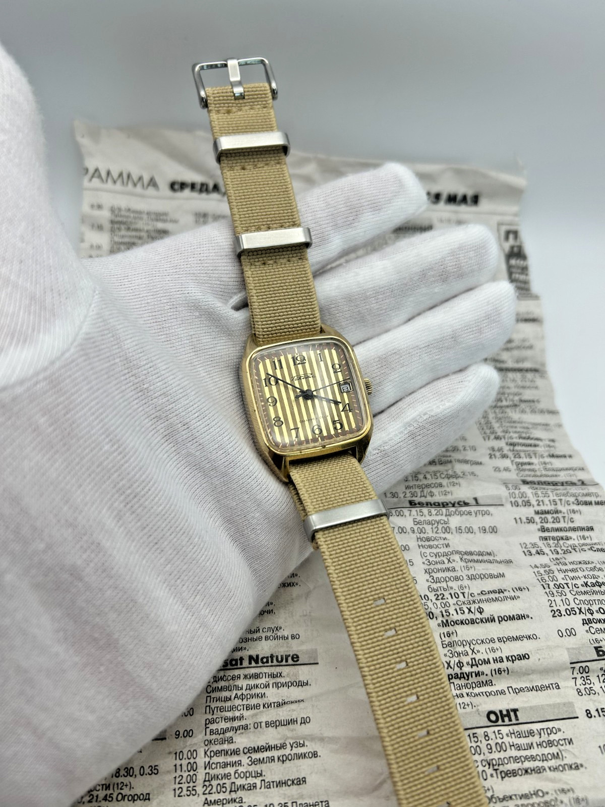 Vintage Raketa (Ракета) Square “TV” Mechanical Date Watch | Cal. 2614.H | USSR