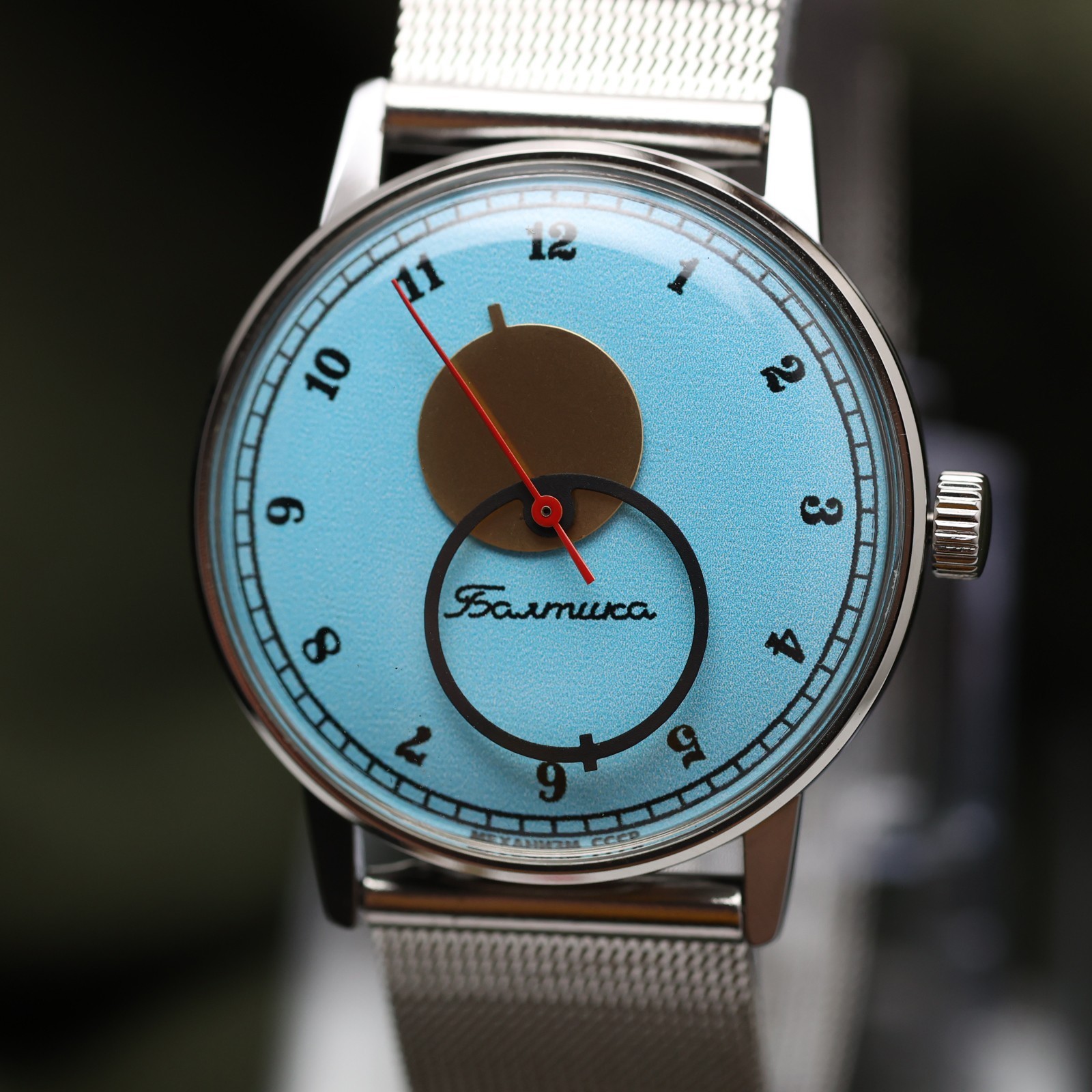 Soviet Wristwatch Raketa Baltica Copernic Copernicus Kopernik Vintage