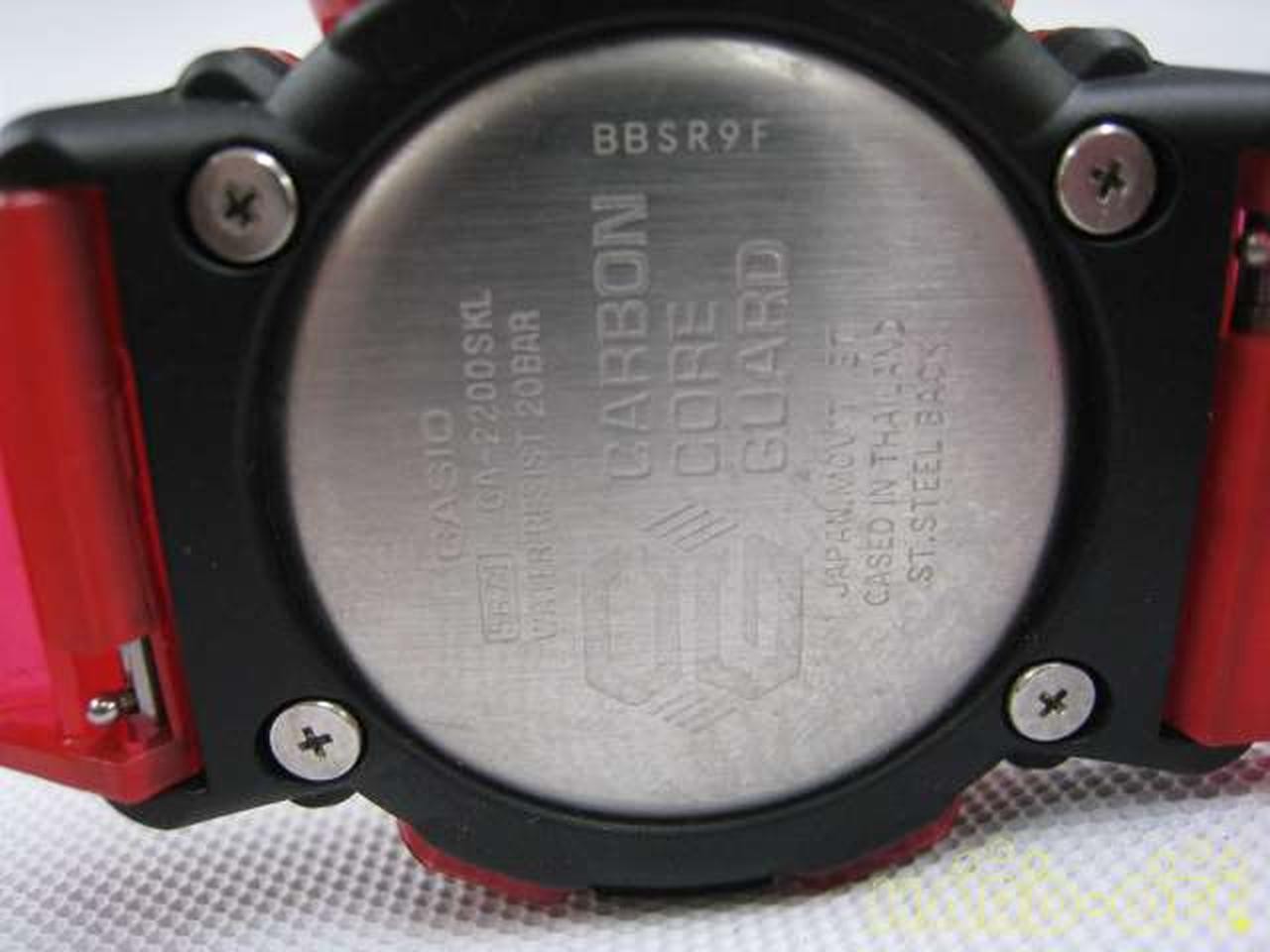 CASIO GA-2200SKL G-SHOCK