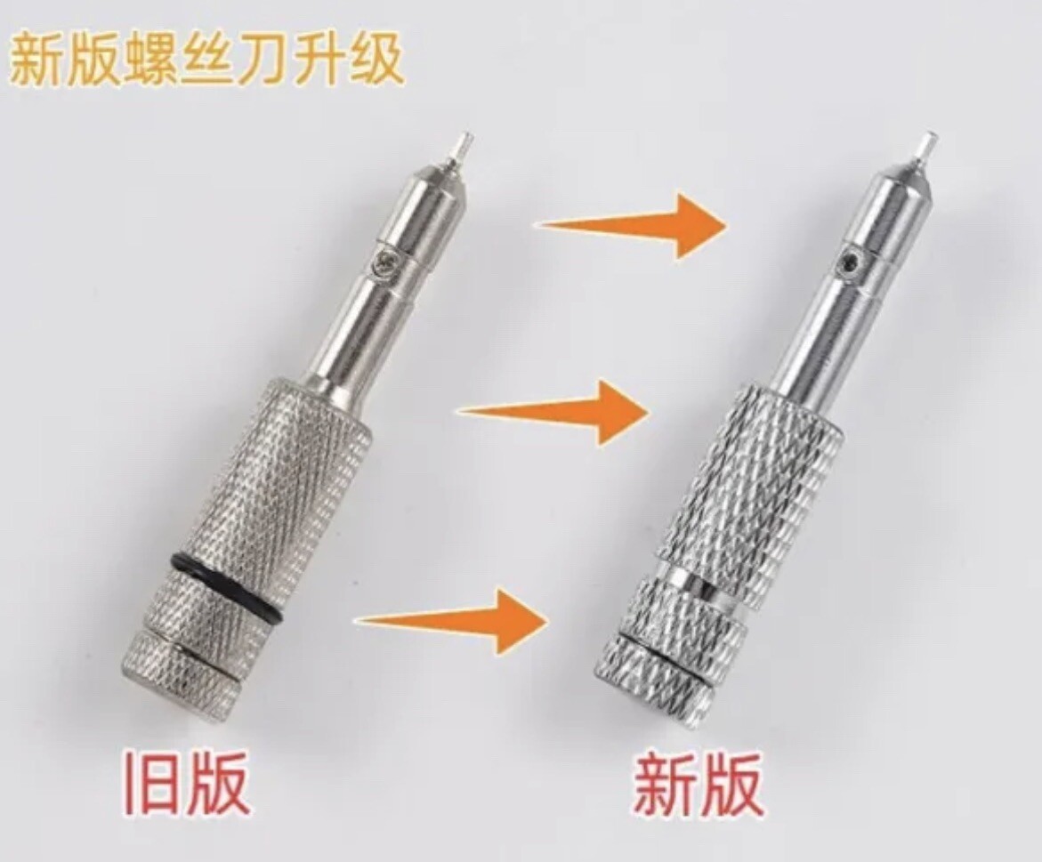 Band Tool Inner Hexagon Screwdriver for Removing Watch Bracelet Lug Tube W5307