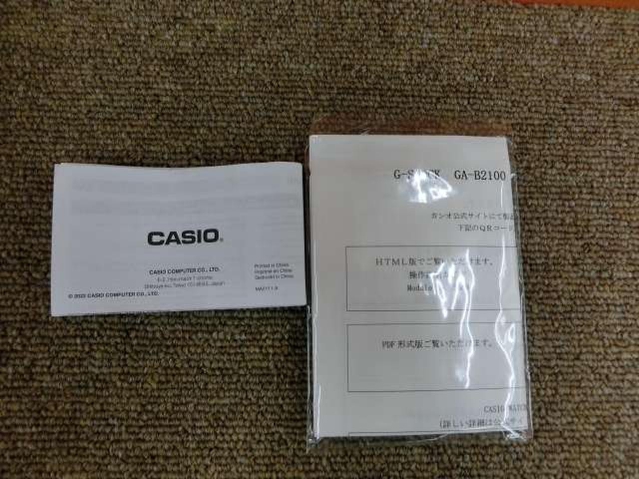 CASIO GA-B2100 G-SHOCK