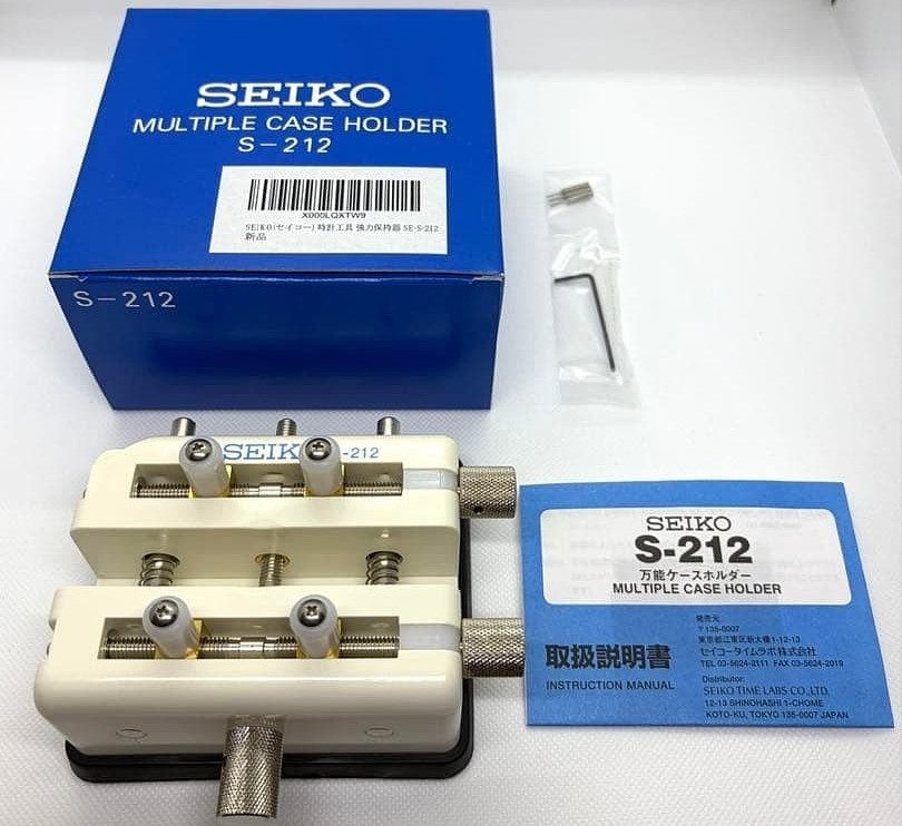 SEIKO Universal Watch Case Holder S-212 Watch Repair Tool 4 Point Holder Japan