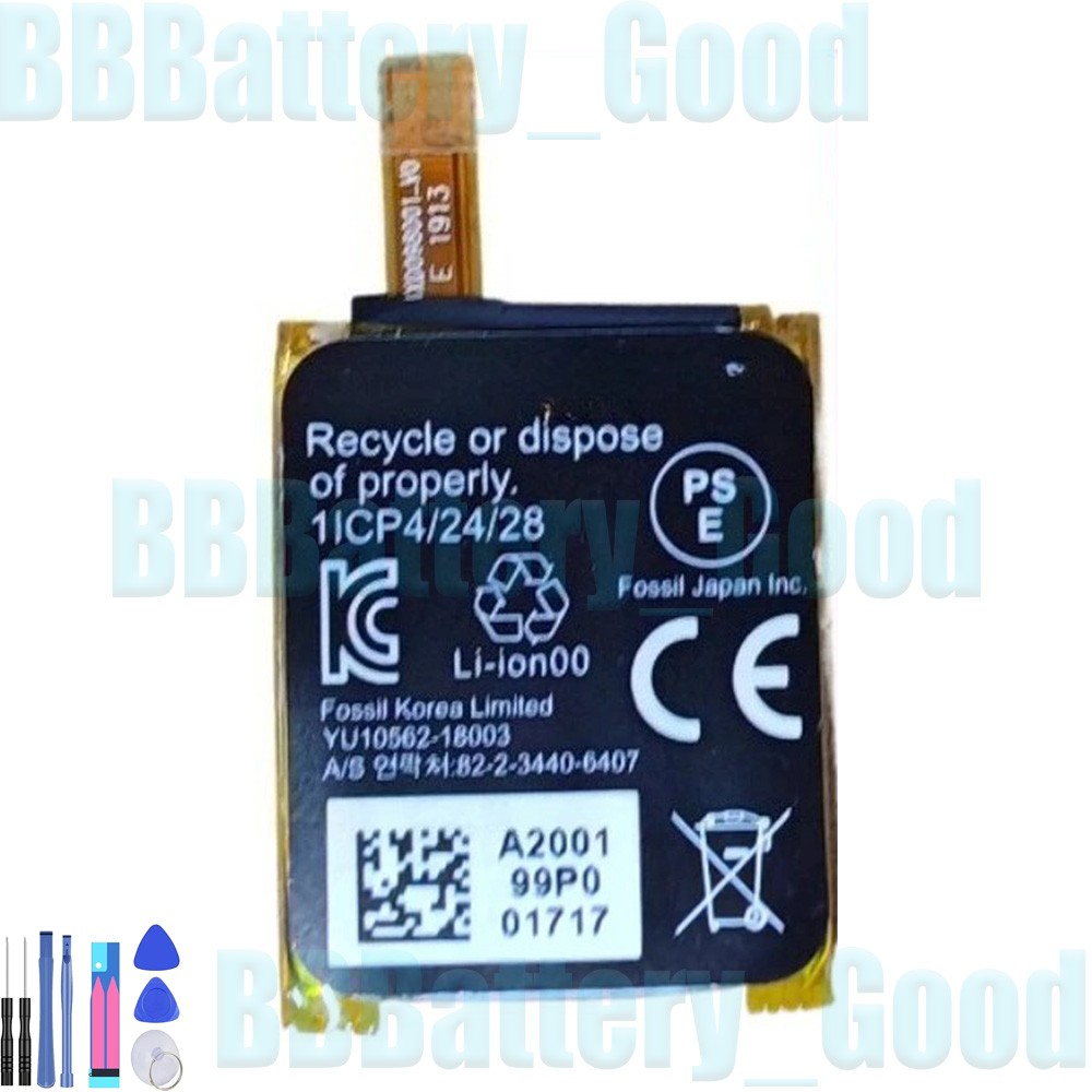 New 3.8V 300mAh Battery For APP00277 Smart Watch Batteria 1ICP4/24/28