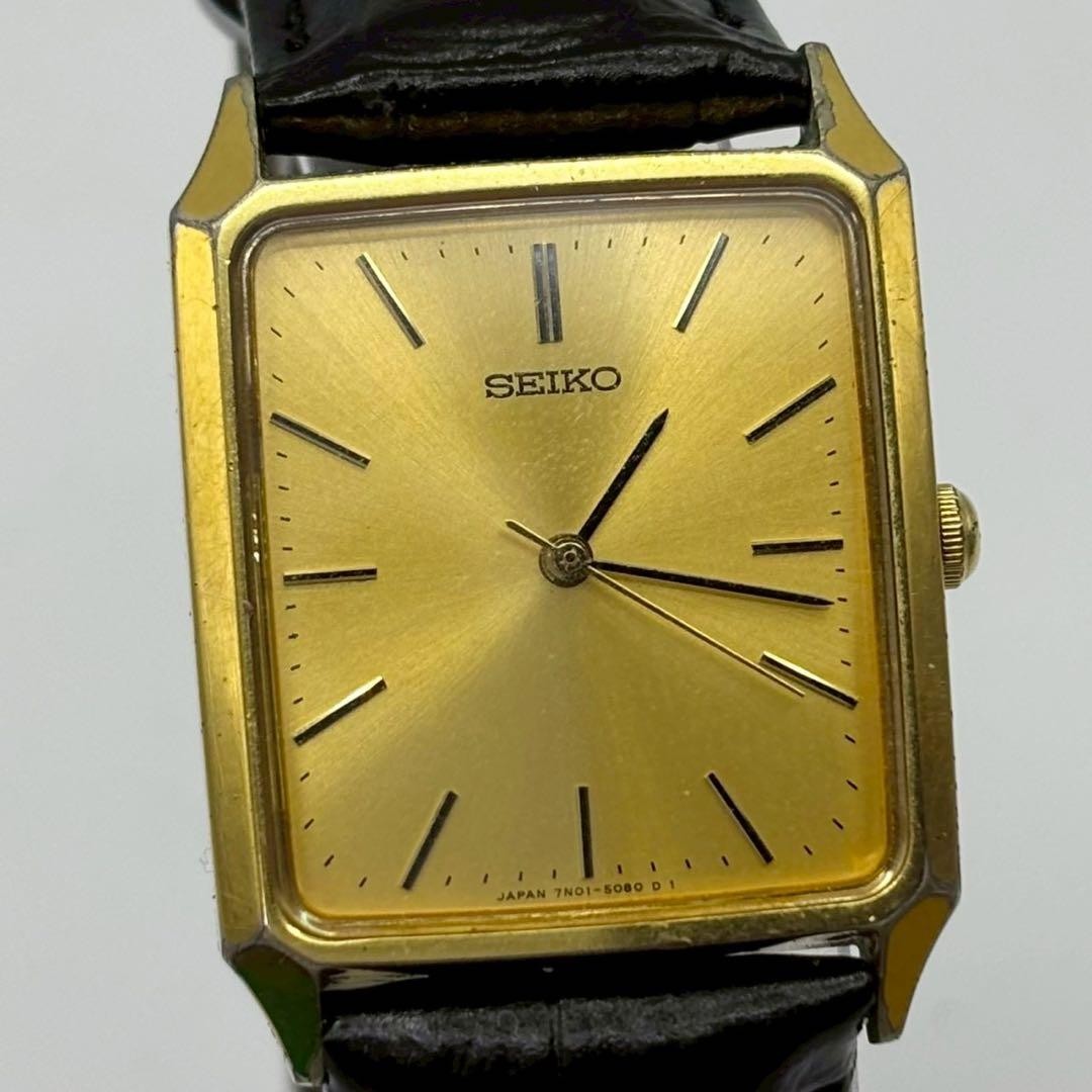 Seiko Vintage Square Men’s Quartz Watch Black Japan New Battery 075904