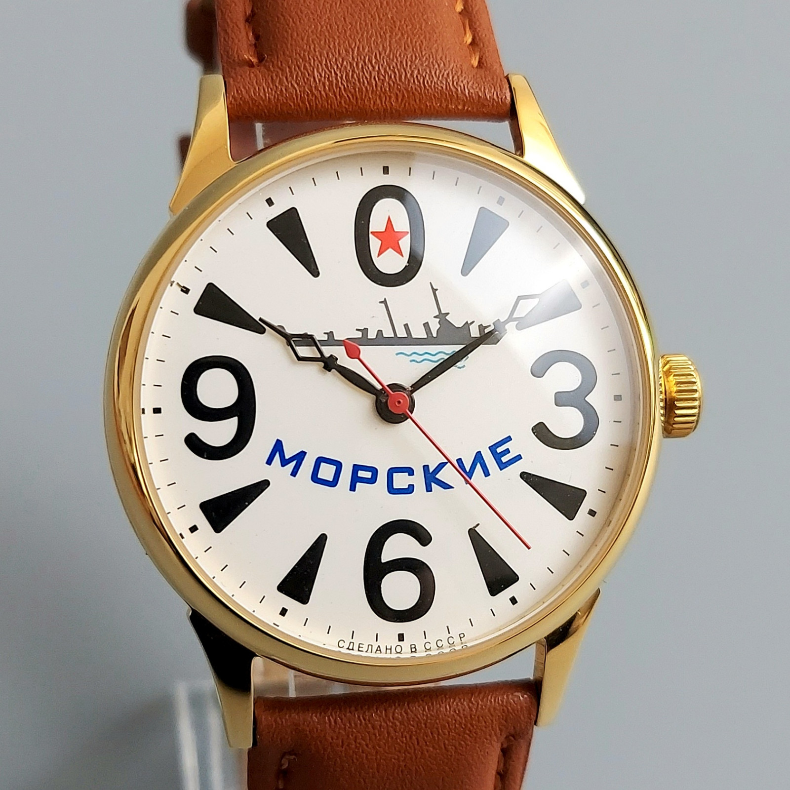 Vintage Wristwatch Raketa BIG ZERO Soviet Mechanical Men’s Watch Serviced