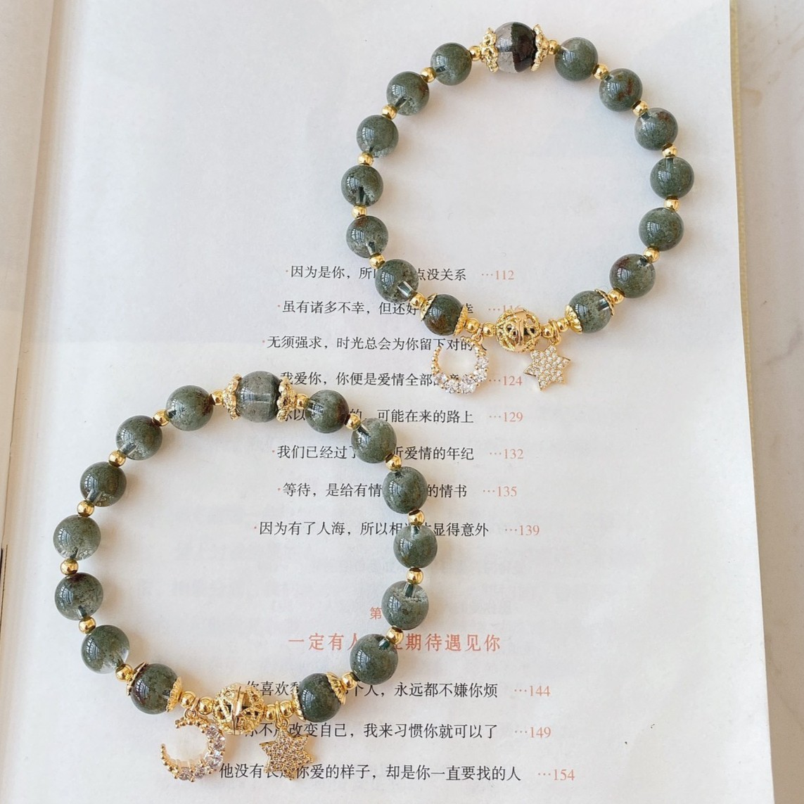 6.5mm Natural Green Phantom Quartz treasure bowl Handmade Bracelet