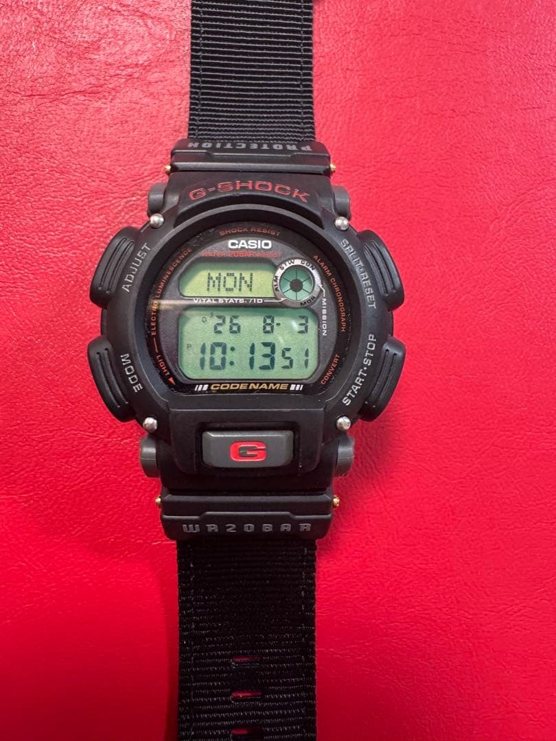 Rare CASIO G-SHOCK CODE NAME DW-8800 – New Battery