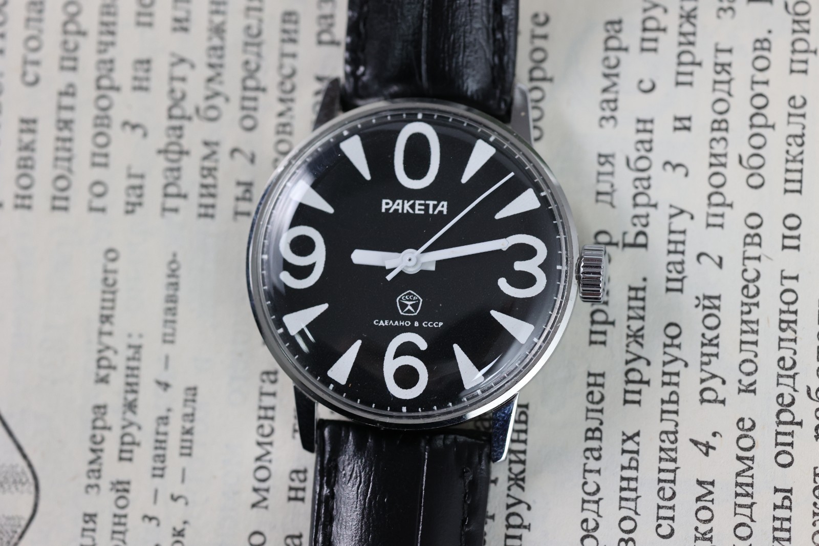Raketa BIG ZERO mechanical 2609 Raketa small Zero raketa 0 Unisex case 34mm.