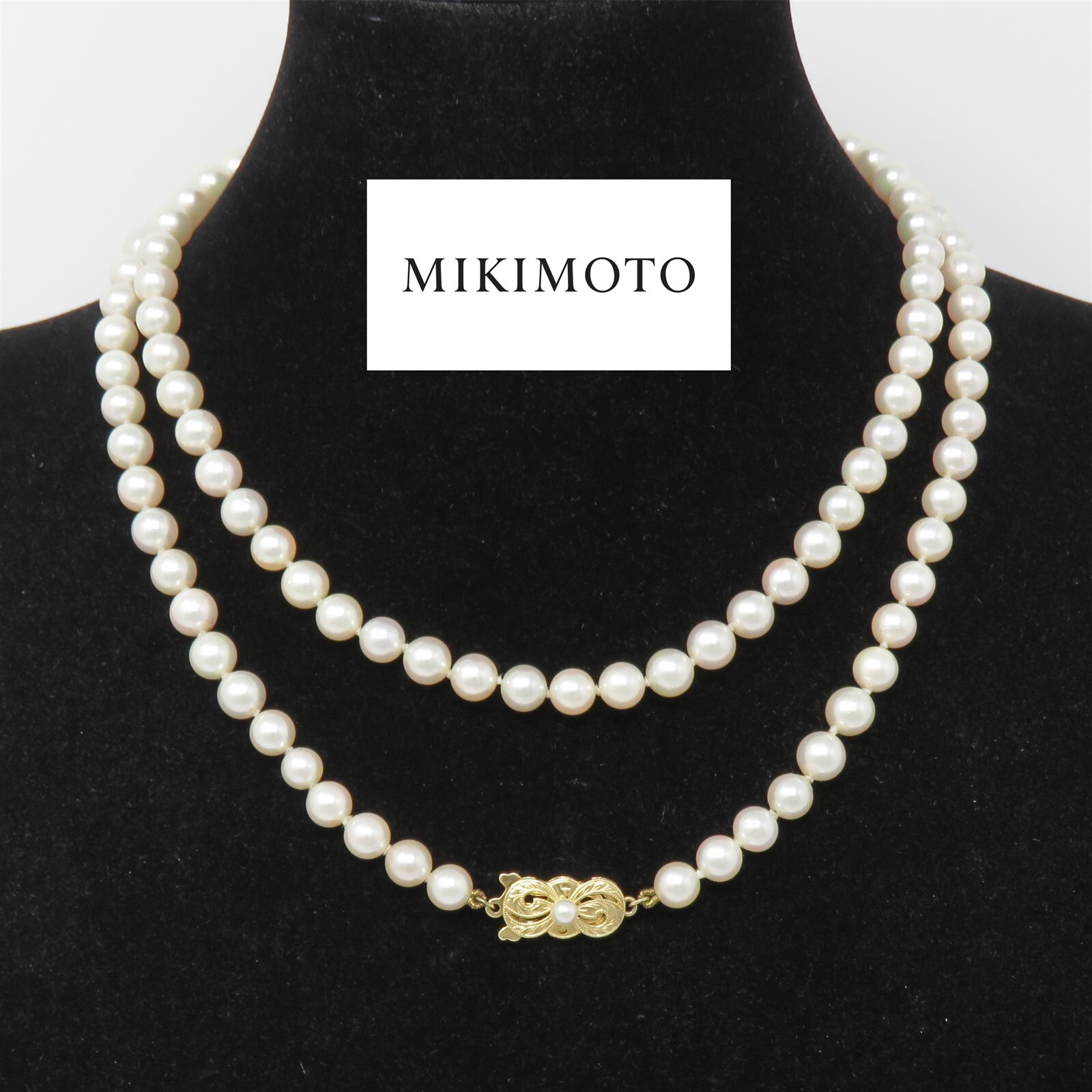 NYJEWEL Mikimoto 14k Yellow Gold 6-6.5mm Pearl Long Necklace 32″