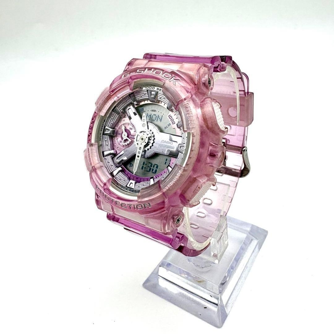 G-Shock Condition CASIO MA S110VW 4AJF Pink