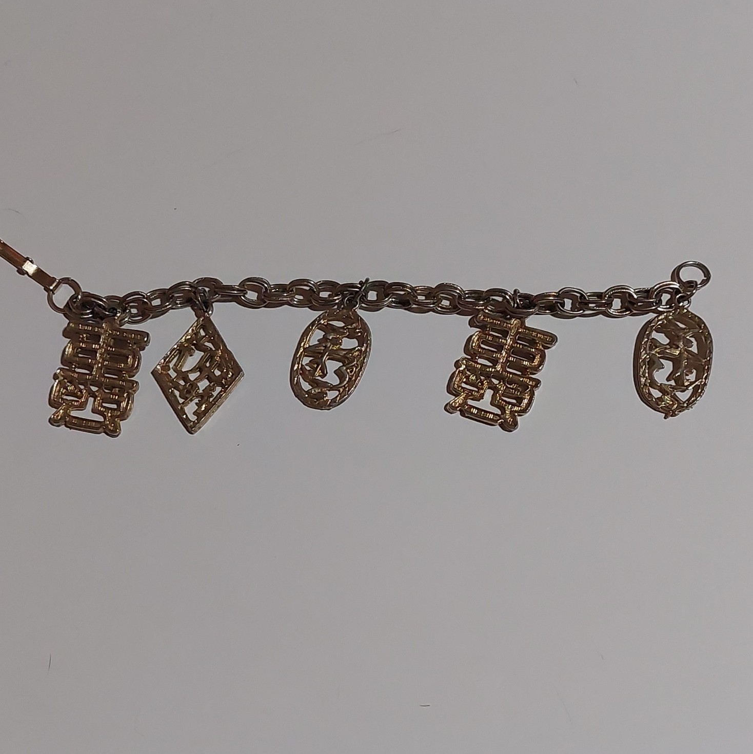 Asian Inspired Bracelet.