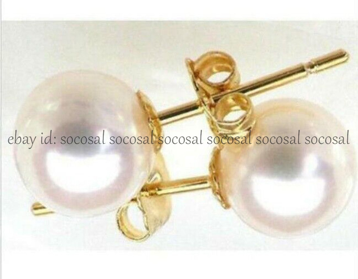 Perfect Genuine Natural Round White South Sea Pearl Stud Earrings 14K Gold