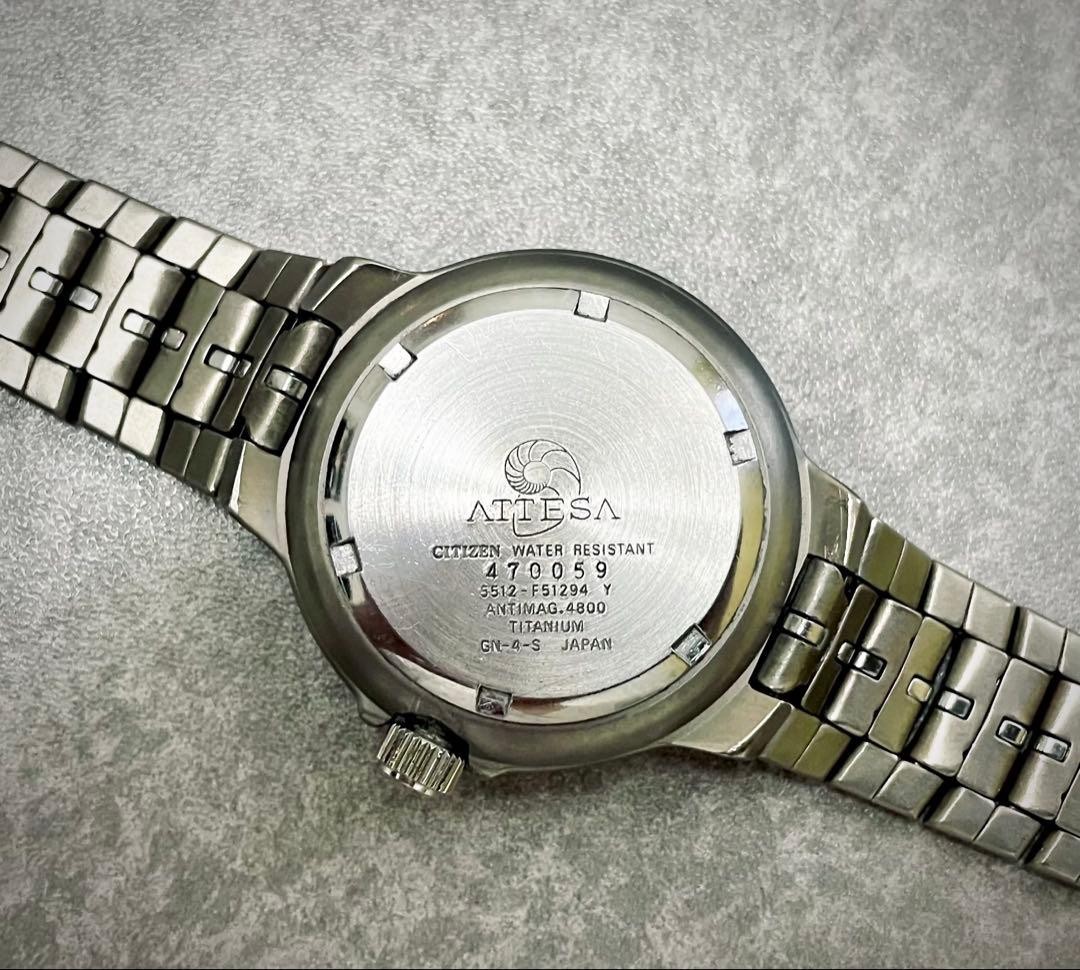 Antique CITIZEN ATTESA Titanium Quartz Diver’s Watch (with defects)