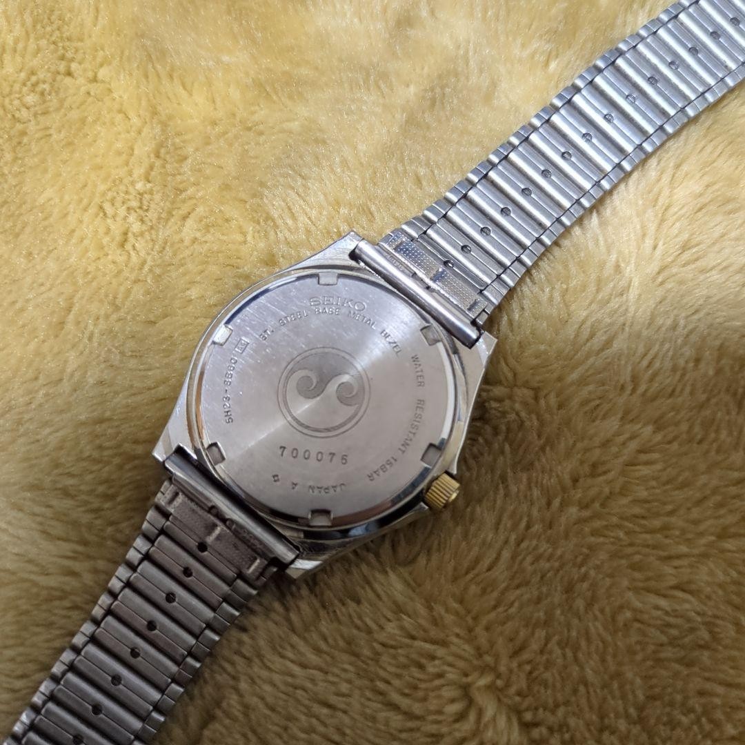 SEIKO SPORT150 5H23-8B60 Quartz White Dial
