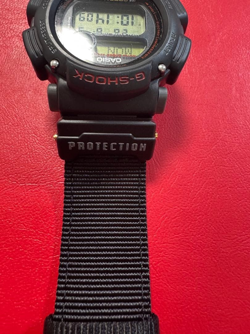Rare CASIO G-SHOCK CODE NAME DW-8800 – New Battery