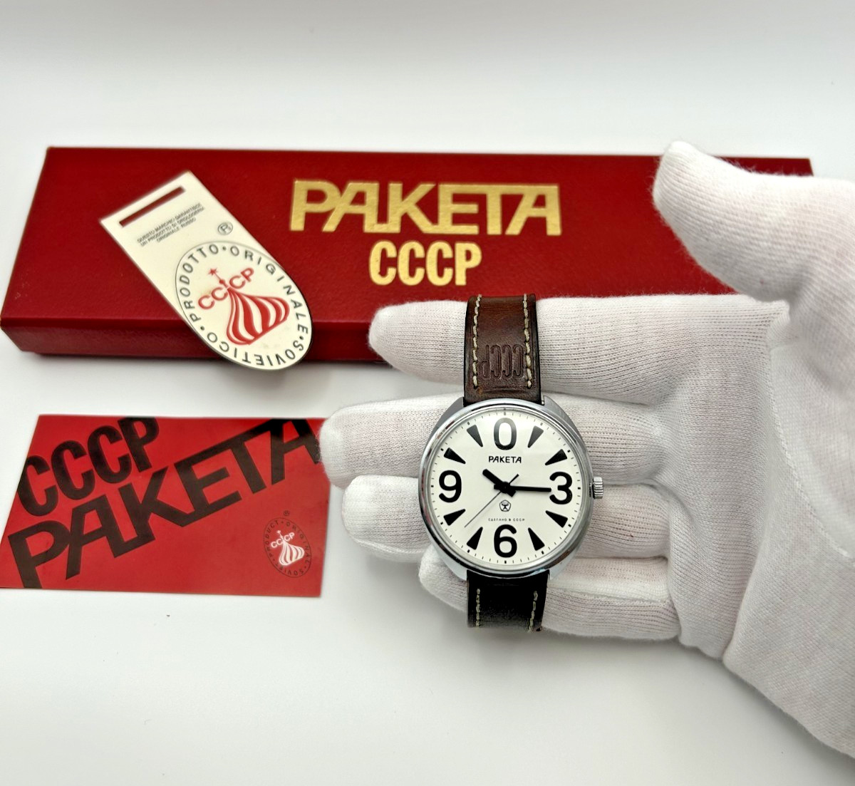 Rare NOS Raketa (Ракета) Big Zero | Watch Strap, Box & Papers Vintage | USSR