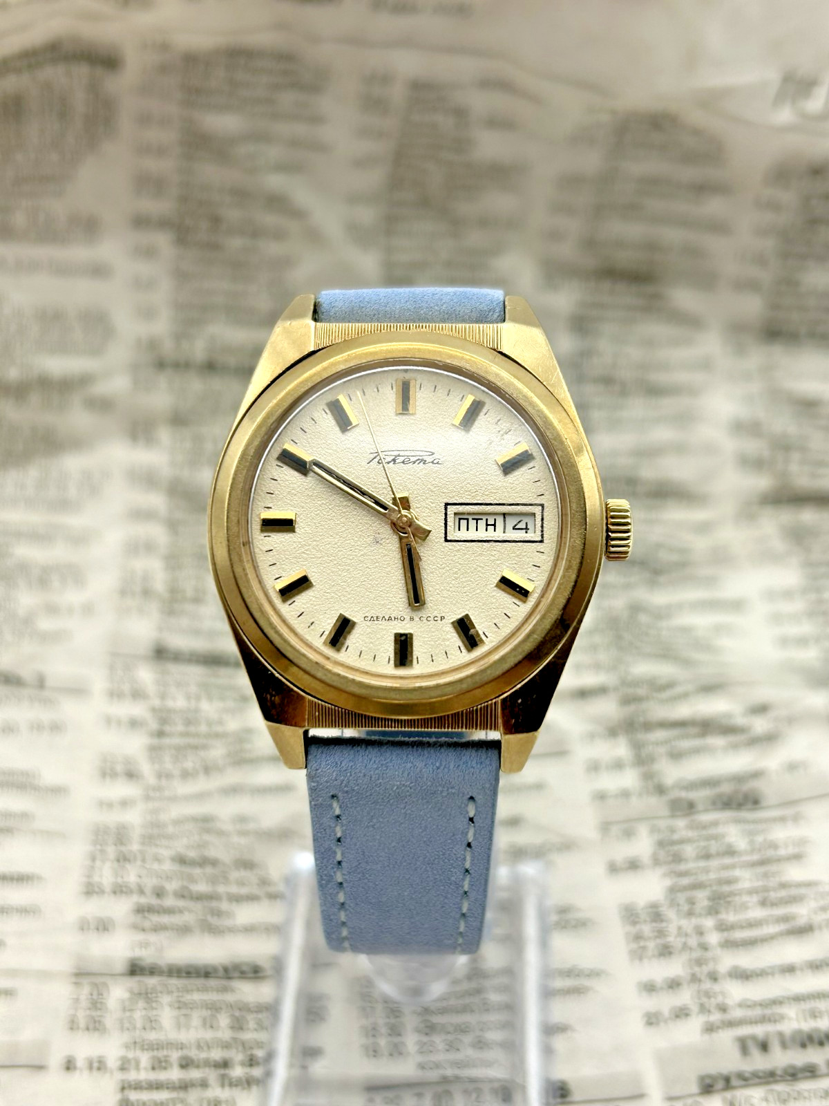 Vintage Raketa (Ракета) “Rolex” Style Watch | Gold Plated | Cal. 2628.H | USSR