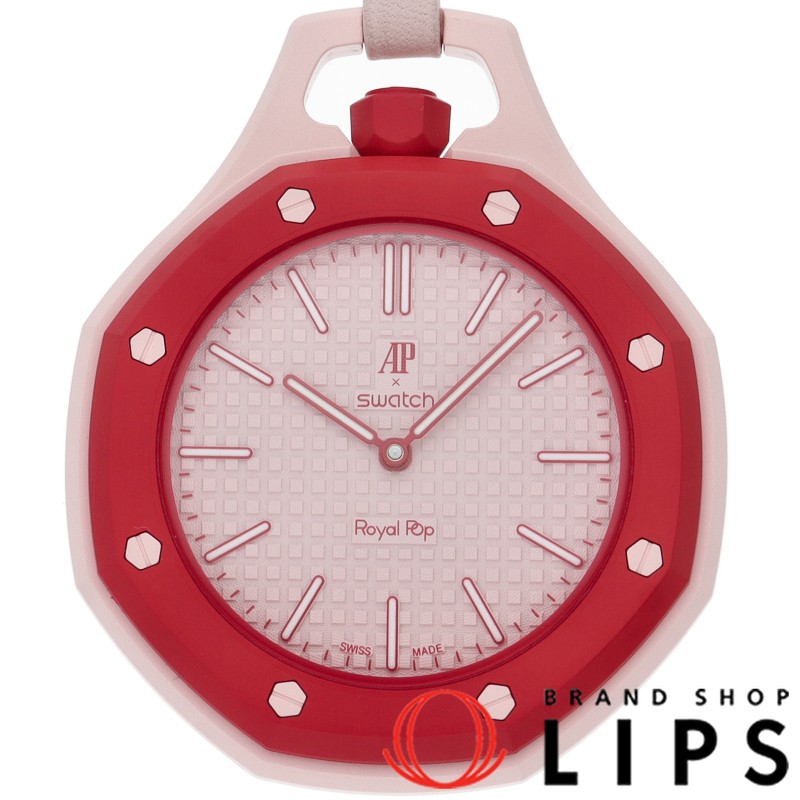 [B1Y] Swatch Audemars Piguet Swatch Royal Pop OTTO ROSSO SSX03R100N Boxed [m2w]