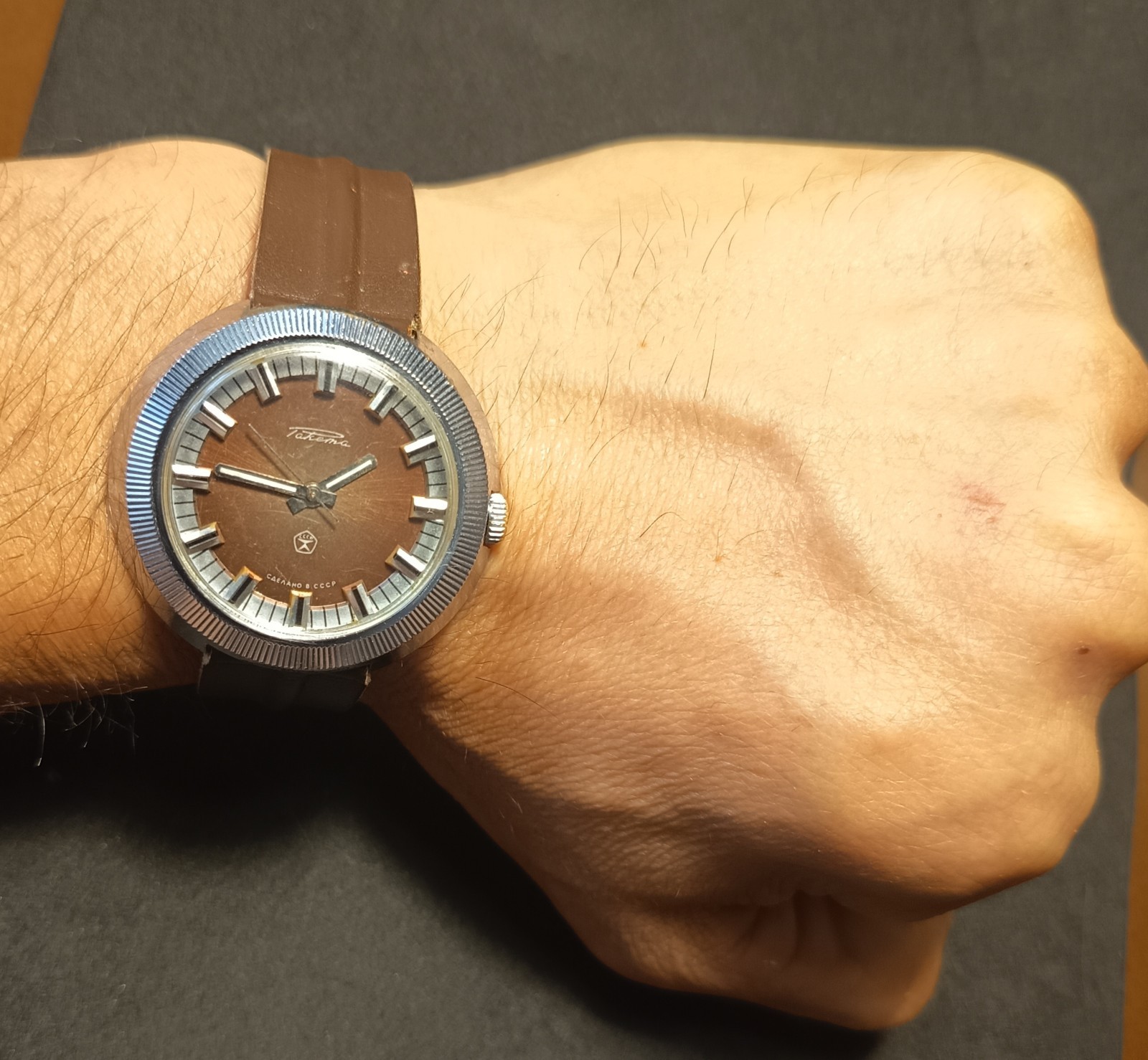 Vintage Men’s watch Raketa mechanical Soviet USSR