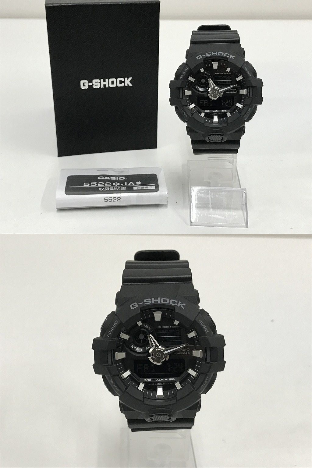 Excellent Condition Working with Box Casio G Shock GA 700 QZ Black Digital Analo