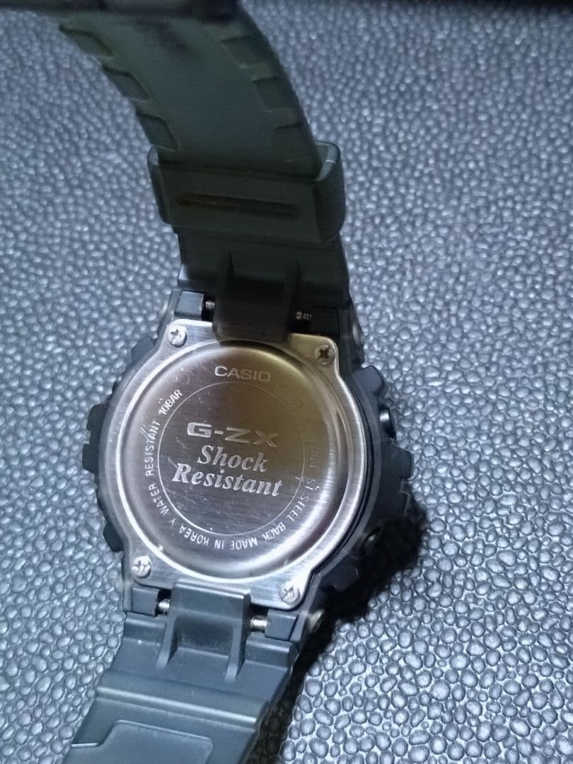 CASIO G-Shock G-ZX Digital Watch