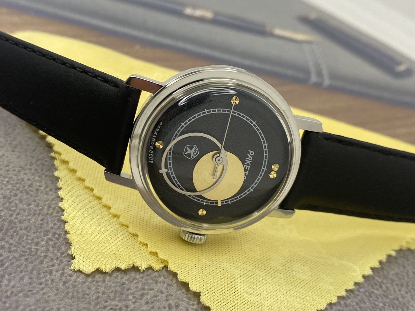 Raketa Copernicus USSR Soviet Mechanical Men’s Watch Black Dial