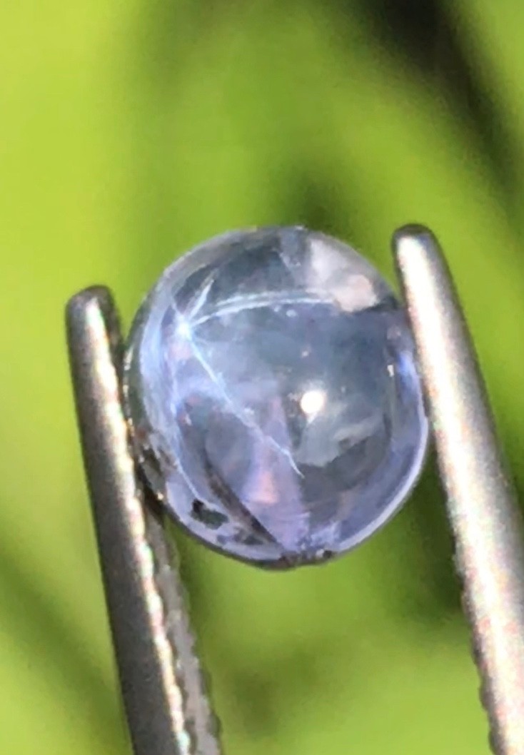 2.35cts Sri Lanka Extremely Transparent Blue Star Sapphire Untreated Natural