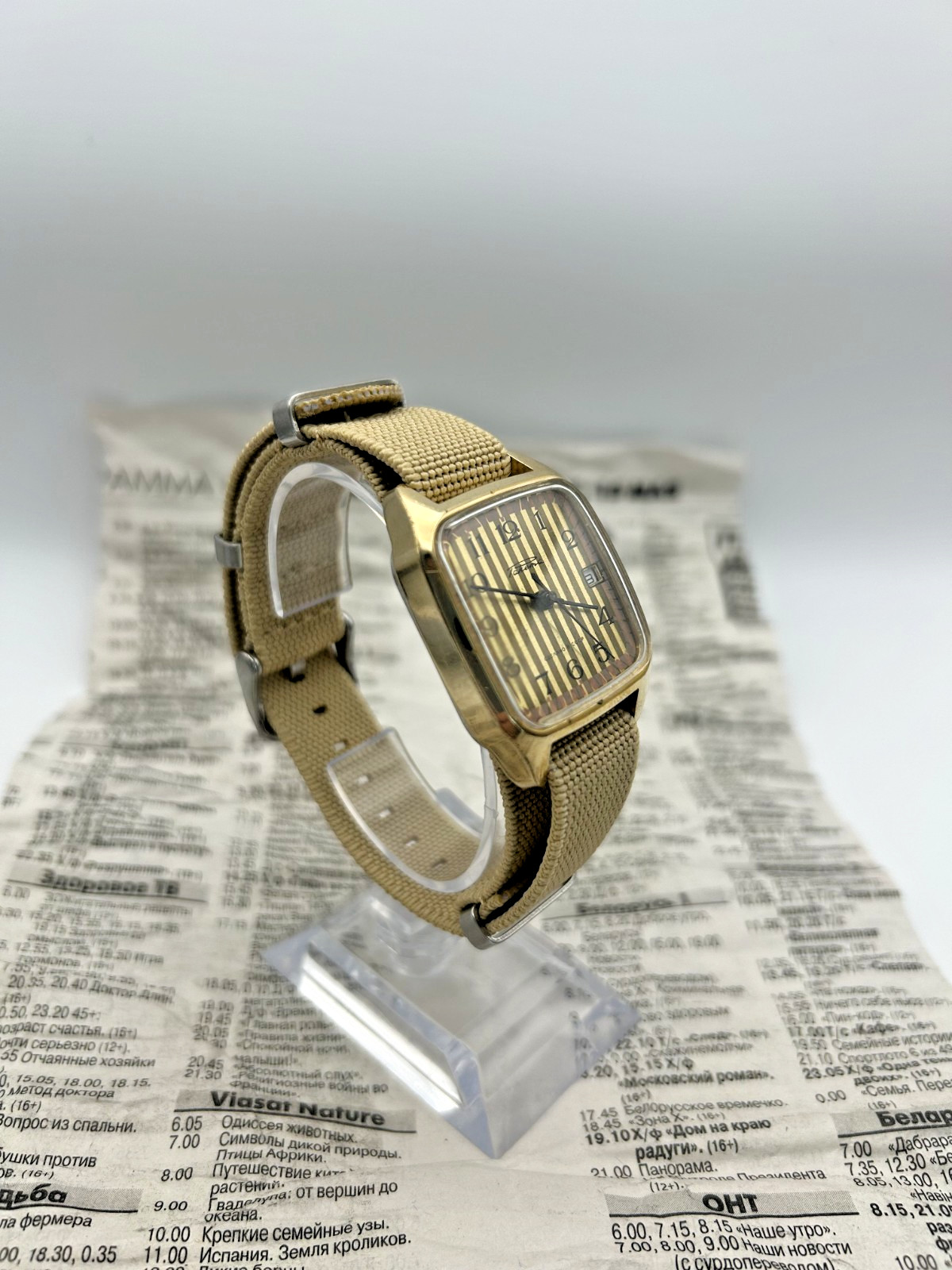 Vintage Raketa (Ракета) Square “TV” Mechanical Date Watch | Cal. 2614.H | USSR