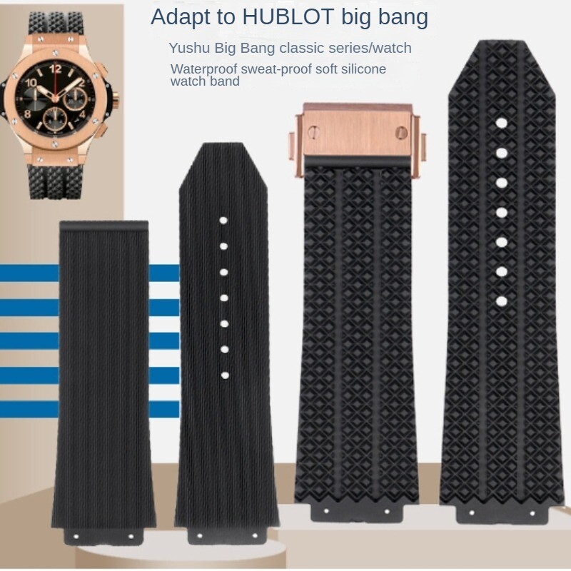 For HUBLOT Big Bang Premium Rubber Silicone Watch Strap 24*17 26*19 with Tools