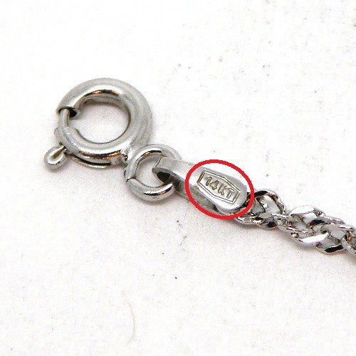 14k White Gold Singapore Chain 21½”