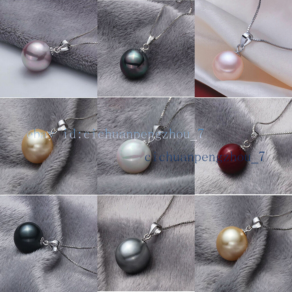 8 Colors Genuine 14/16mm South Sea Shell Pearl Round Beads Pendant Necklace 17”
