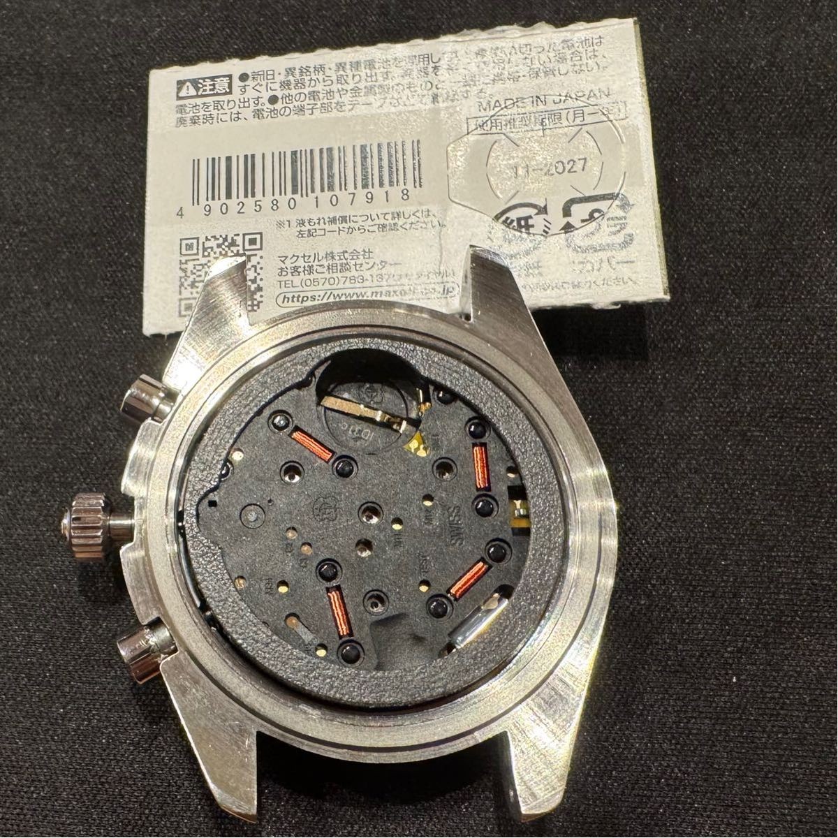 [B1P] OMEGA Swatch MOON Speedmaster MOONSWATCH Watch [r8y]