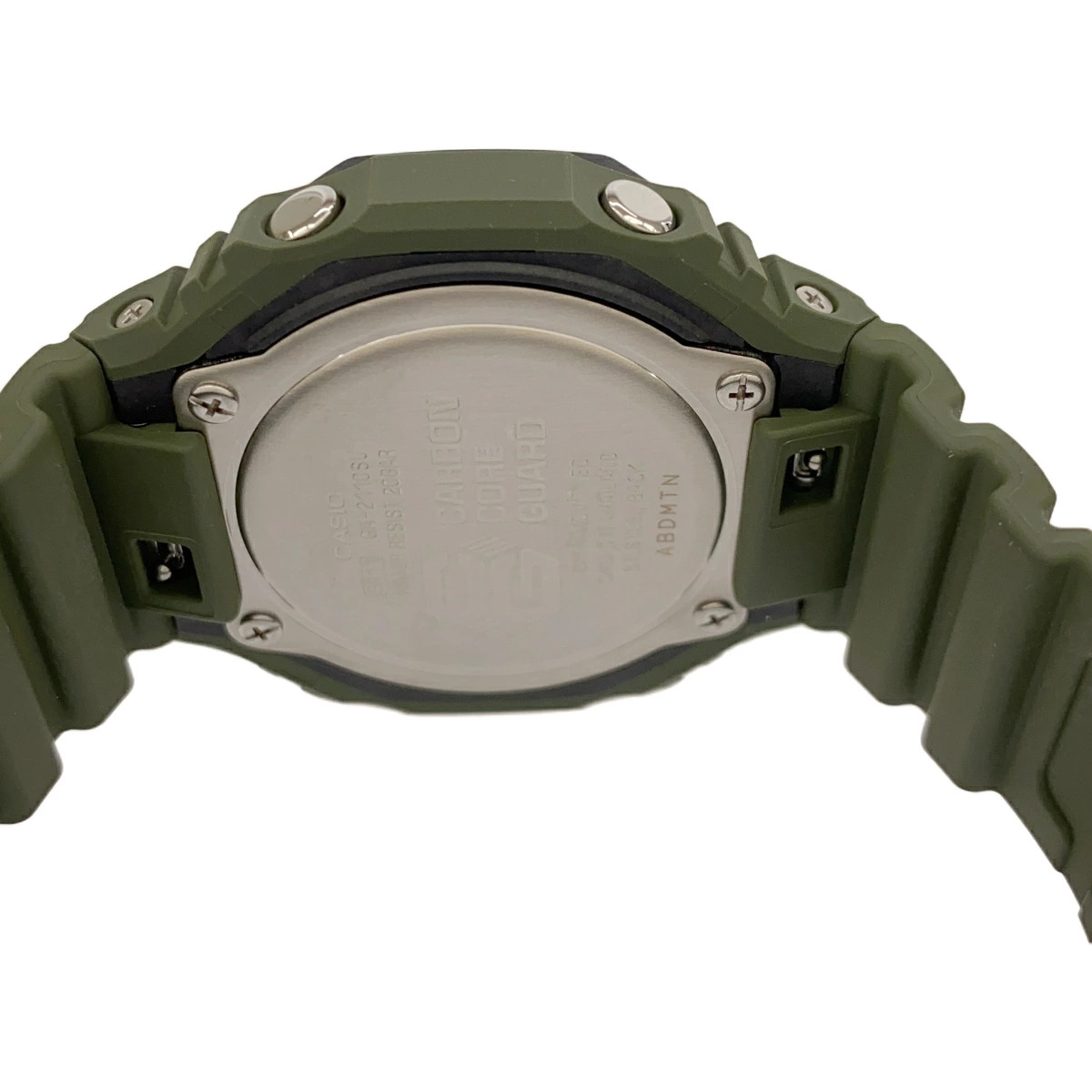 Working Watch CASIO GA2110 SU Carbon Core Guard G SHOCK Quartz Digital Analog Bl