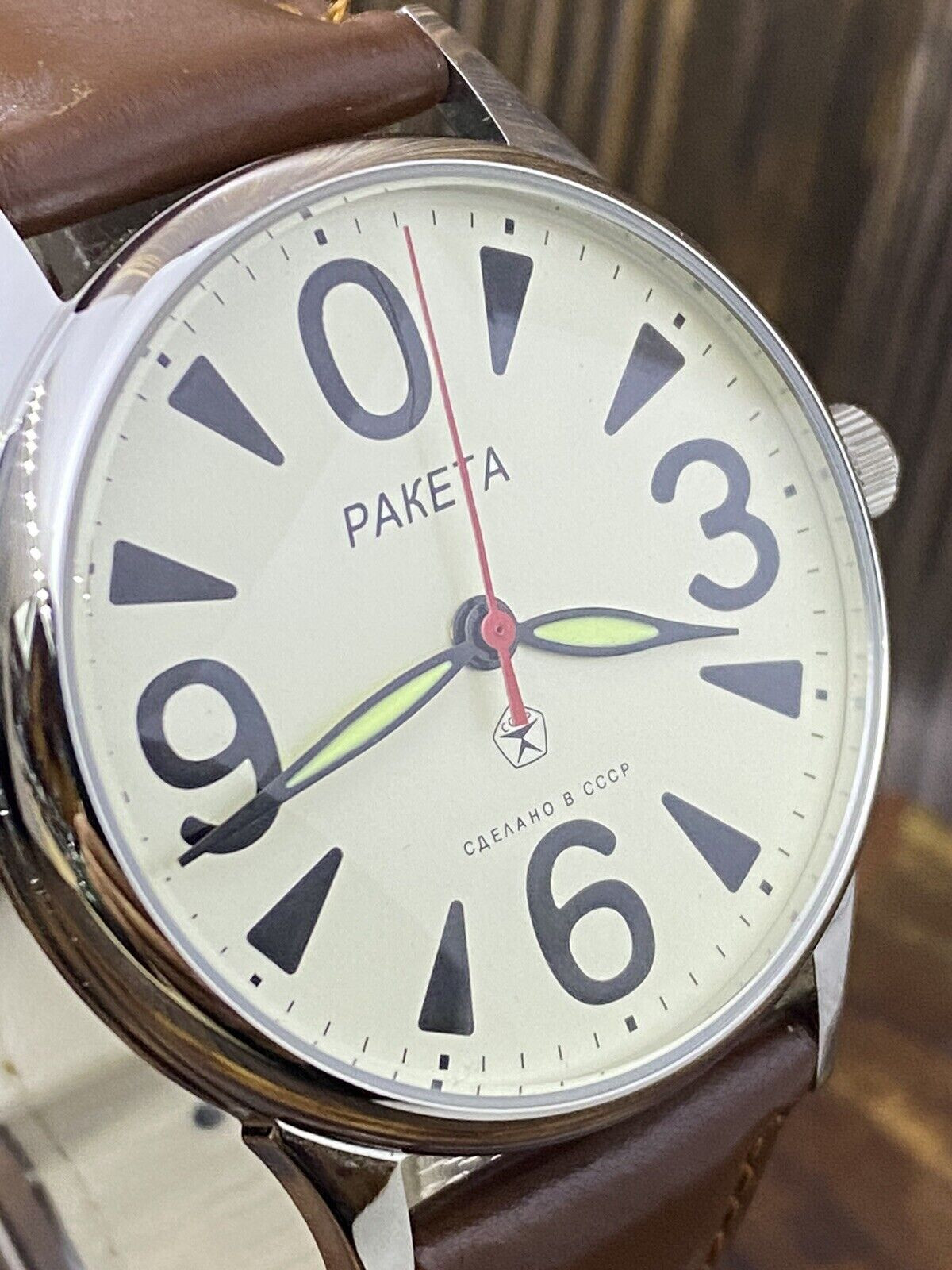 Vintage Raketa “Big Zero” Watch – Minimalist Soviet Style with Distinctive Dial