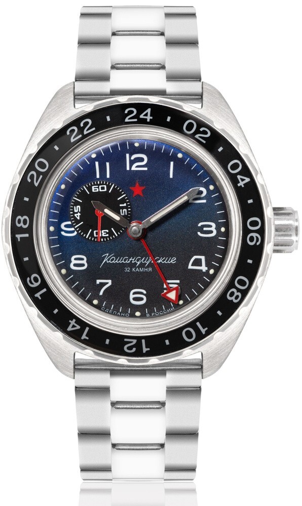 Vostok Komandirskie 02018A Watch GMT Military Mechanic Automatic USA SELLER