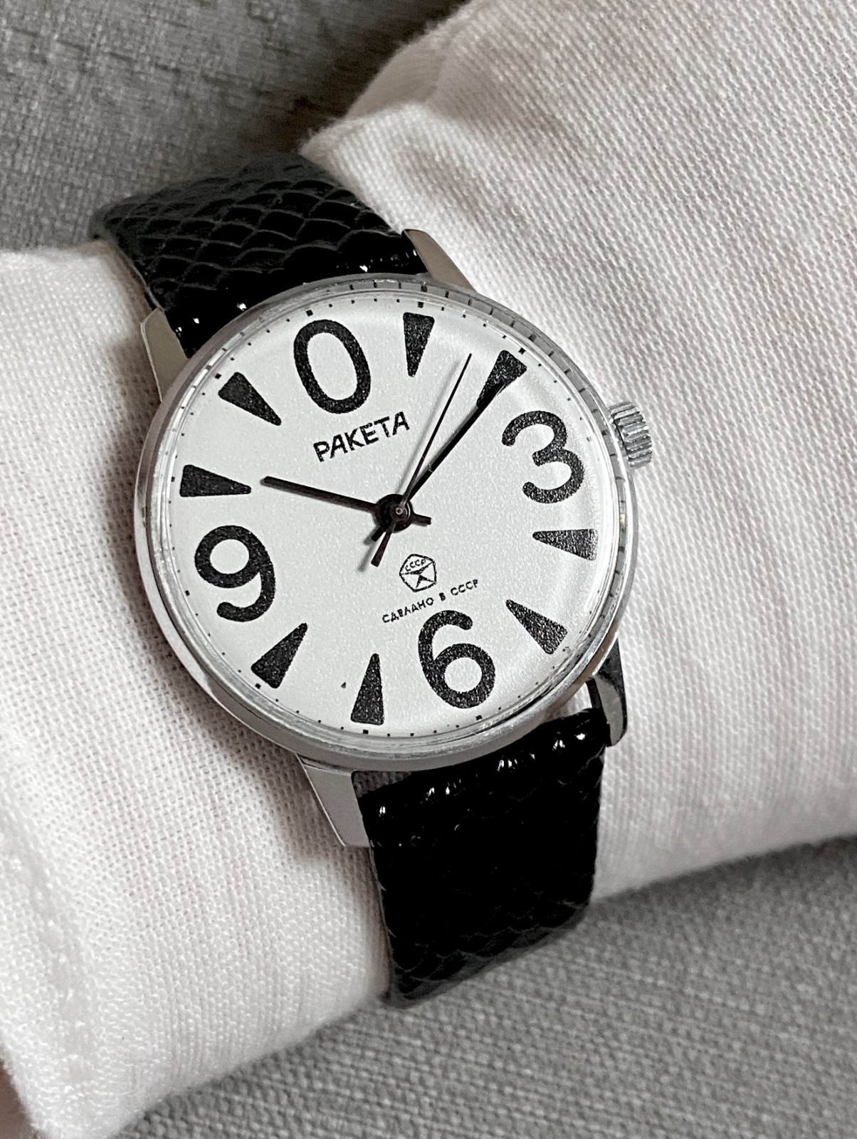RAKETA BIG ZERO Vintage Soviet Mechanical Men’s Wristwatch