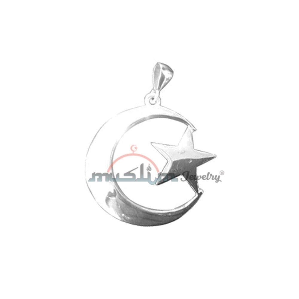Small Sterling Silver Casted Crescent Moon Star Islamic Muslim Pendant Jewelry