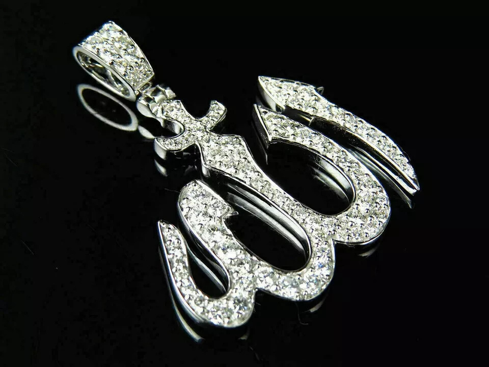 2.50Ct Round Cut VVS1 Diamond Allah Arabic Islamic Pendant 14K White Gold Finish