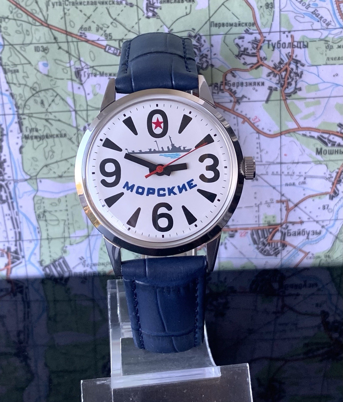 Raketa Big Zero Morskie Custom Watch Serviced USSR Raketa 2609HA Steel 36mm