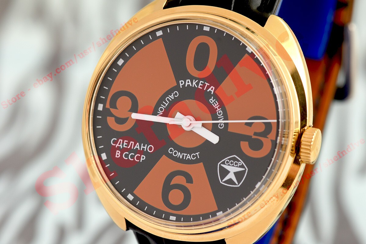 Raketa Atom Big ZERO Vintage Russian USSR mechanical Radiation watch 2609 NOS!