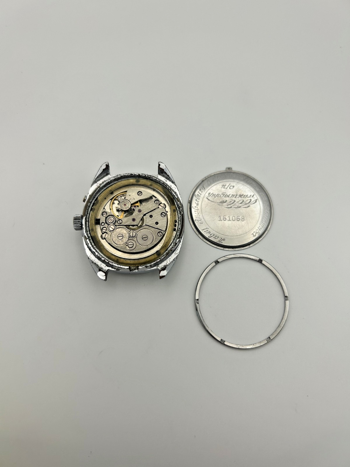 Vintage Slava (Слава) Mechanical Day-Date Watch | Rare Engraving | 2428 | USSR